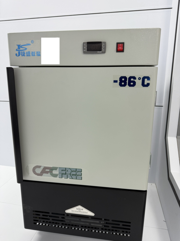 DW-86L30 Low-temperature Medical Refrigerator